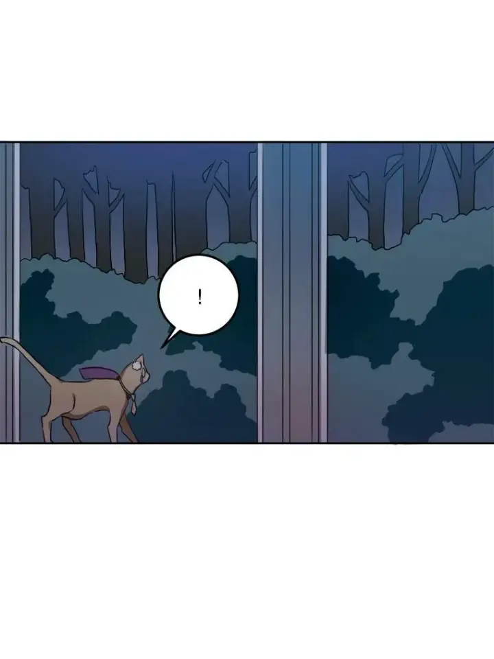 漫画《被嫌弃的私生女》8.入侵者第68张图