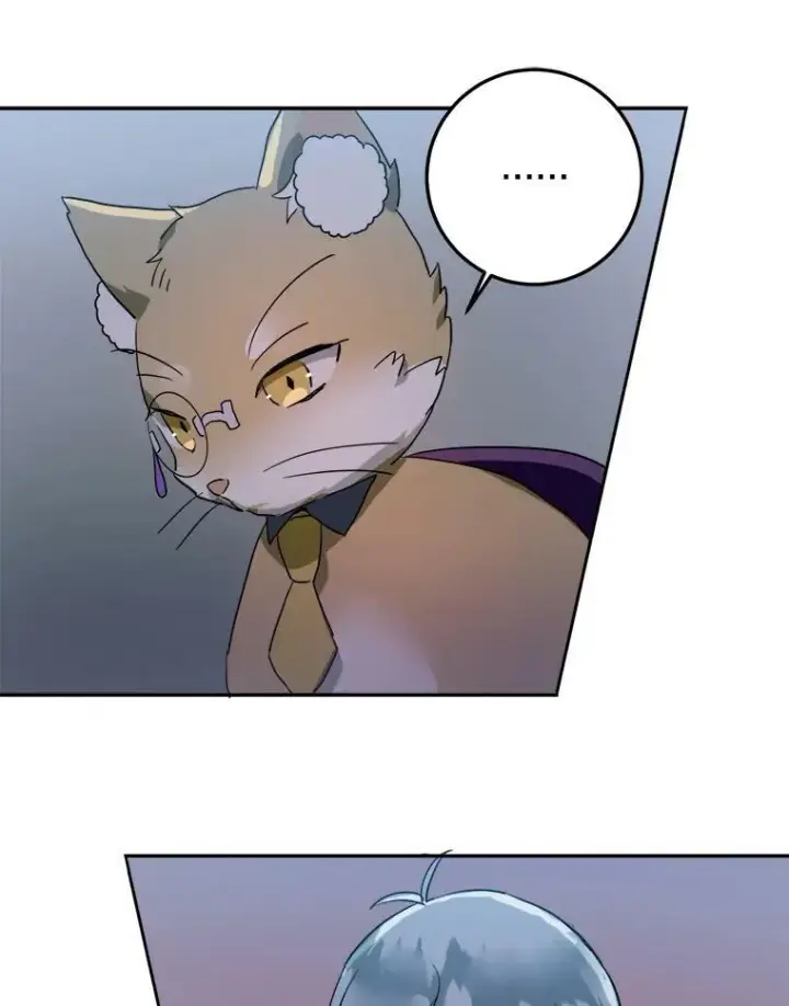 漫画《被嫌弃的私生女》8.入侵者第77张图