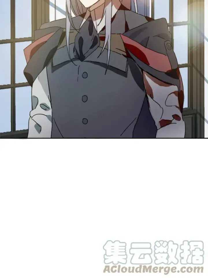 漫画《被嫌弃的私生女》9.和解第55张图