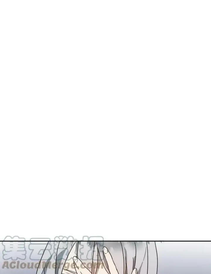 漫画《被嫌弃的私生女》9.和解第85张图