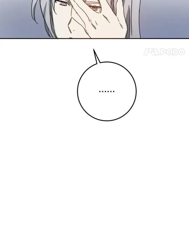 漫画《被嫌弃的私生女》9.和解第86张图