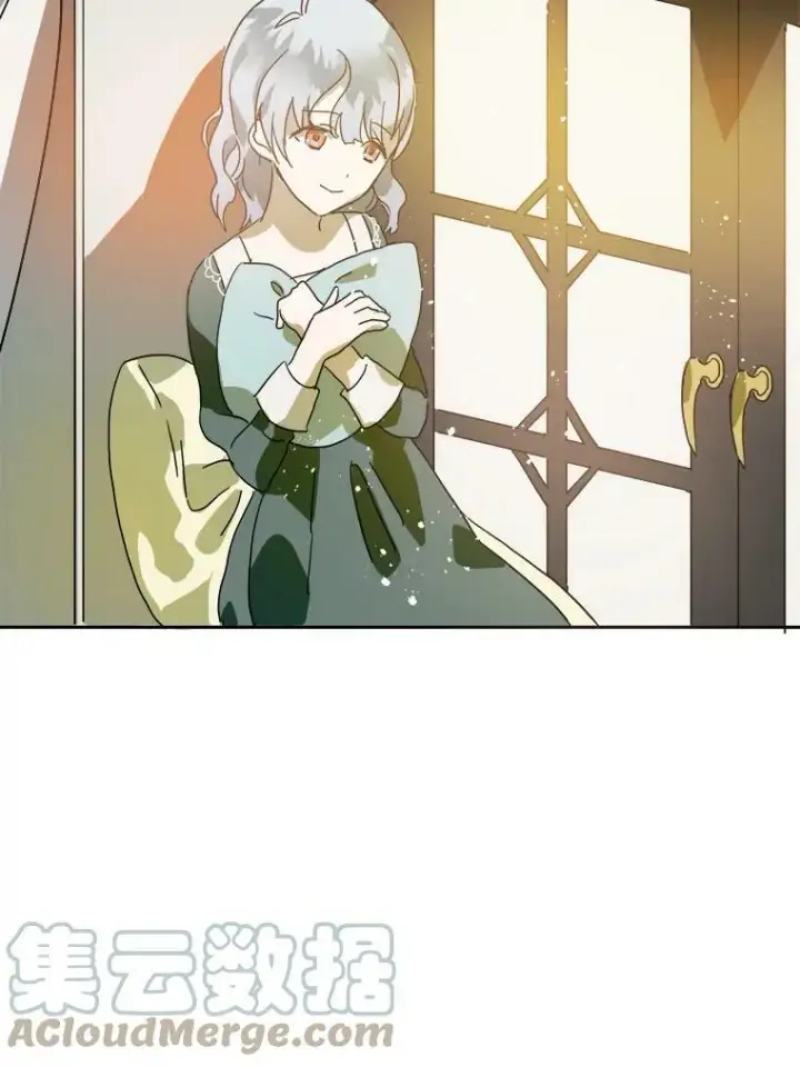 漫画《被嫌弃的私生女》10.觉醒第40张图