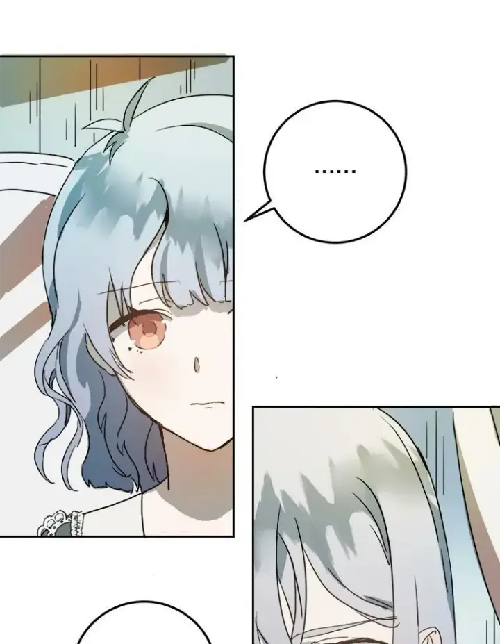 漫画《被嫌弃的私生女》11.特别的孩子第11张图