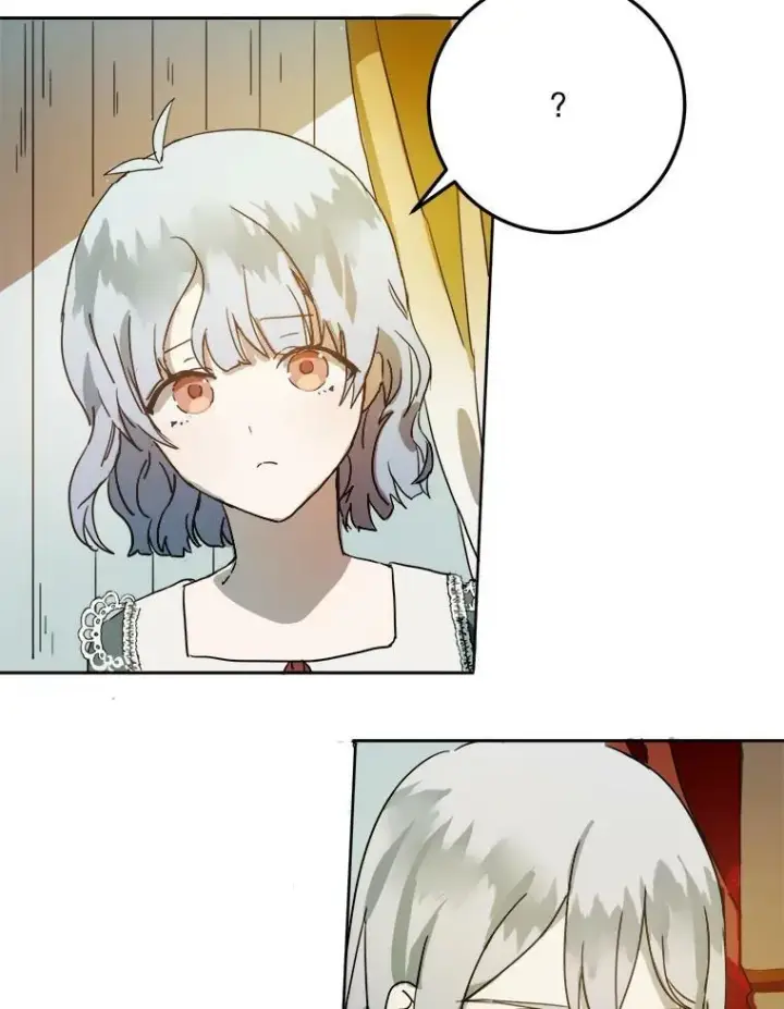 漫画《被嫌弃的私生女》11.特别的孩子第3张图