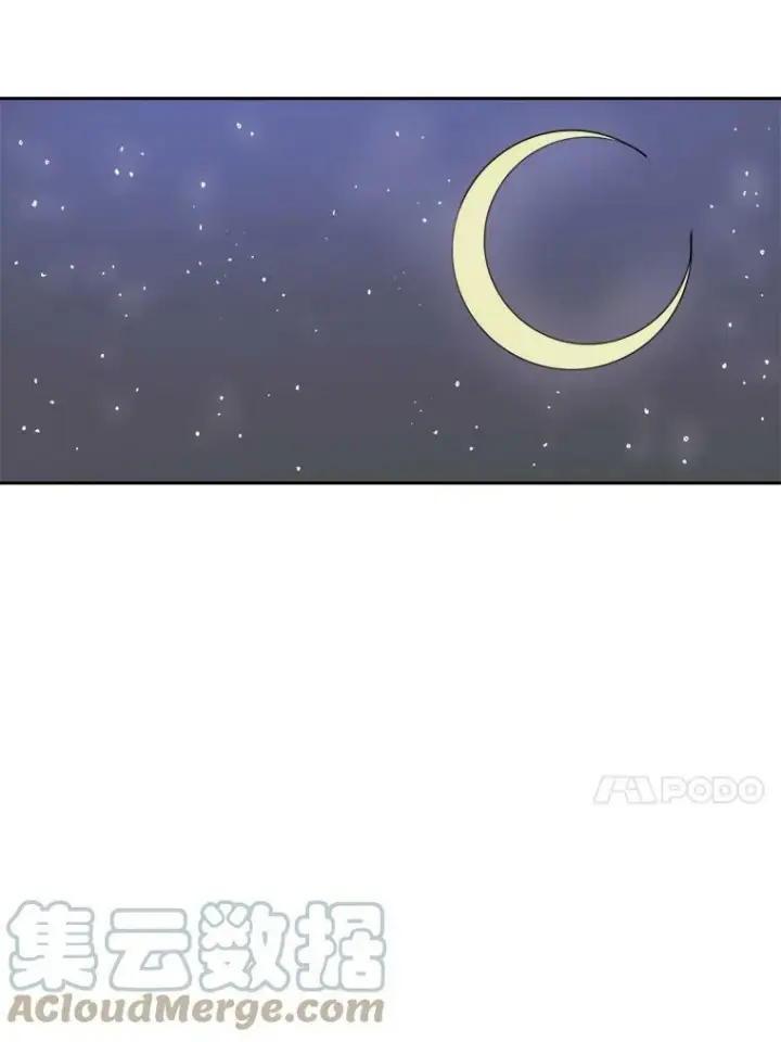 漫画《被嫌弃的私生女》11.特别的孩子第40张图