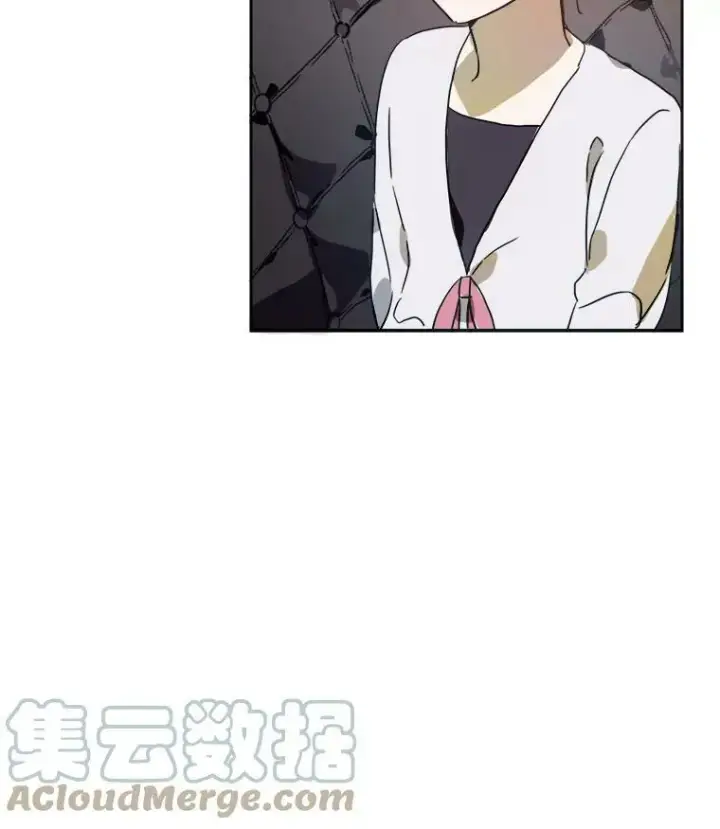 漫画《被嫌弃的私生女》12.复仇了就会幸福吗？第16张图