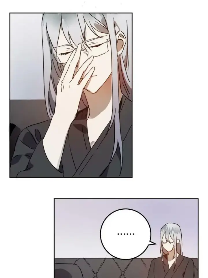 漫画《被嫌弃的私生女》12.复仇了就会幸福吗？第42张图
