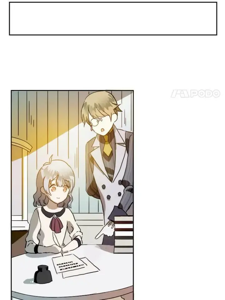 漫画《被嫌弃的私生女》12.复仇了就会幸福吗？第44张图