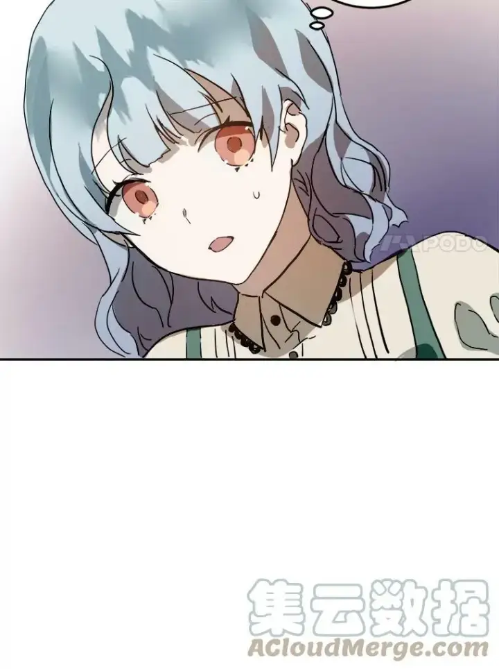 漫画《被嫌弃的私生女》12.复仇了就会幸福吗？第76张图