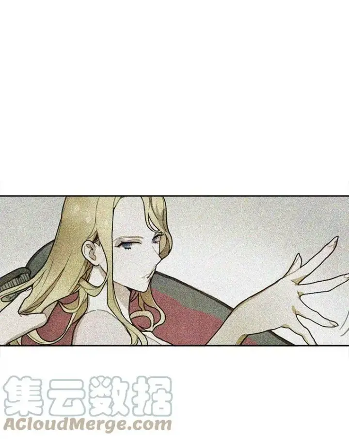 漫画《被嫌弃的私生女》12.复仇了就会幸福吗？第82张图