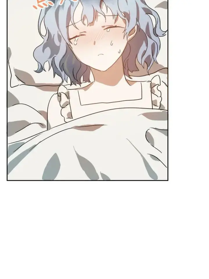 漫画《被嫌弃的私生女》13.痛苦的记忆第75张图