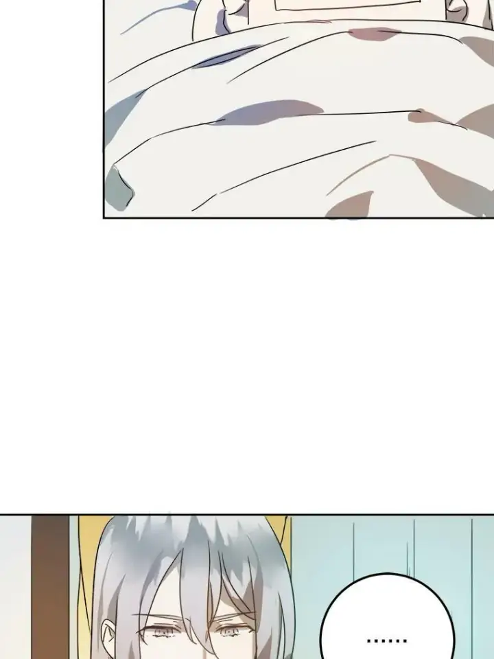 漫画《被嫌弃的私生女》13.痛苦的记忆第78张图