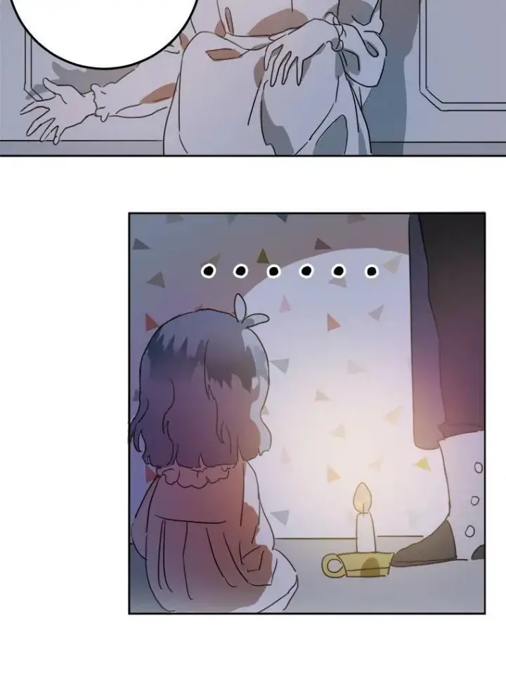 漫画《被嫌弃的私生女》14.并不讨厌第48张图