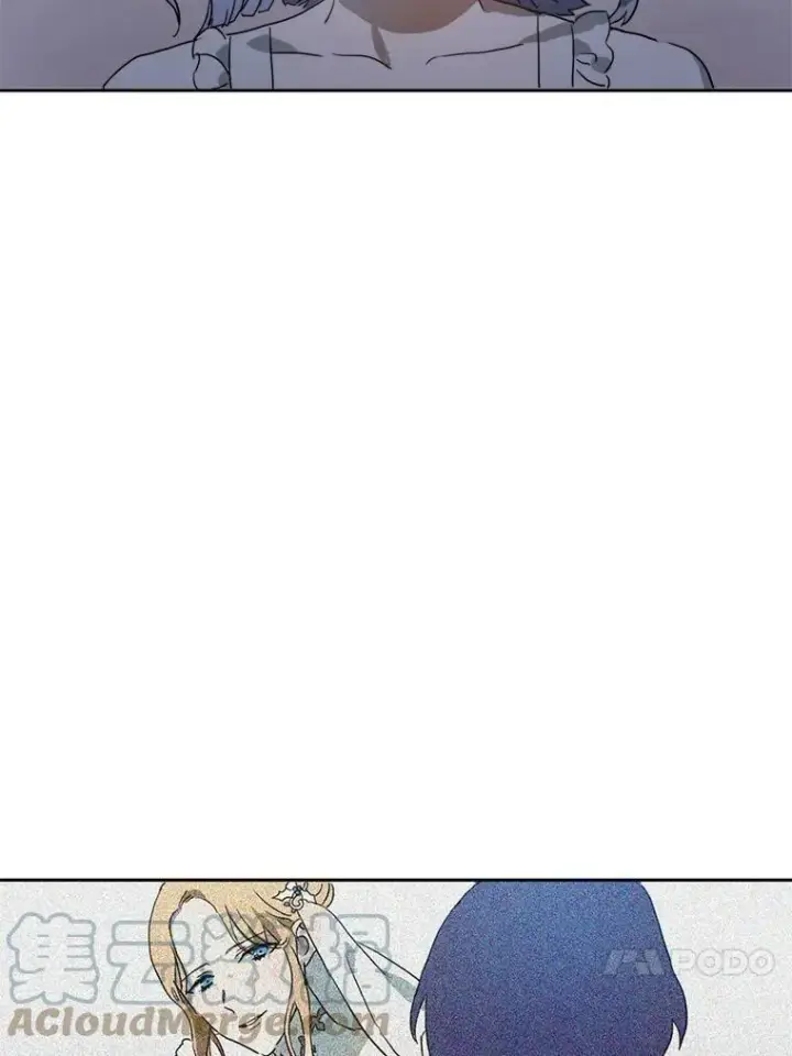 漫画《被嫌弃的私生女》14.并不讨厌第79张图