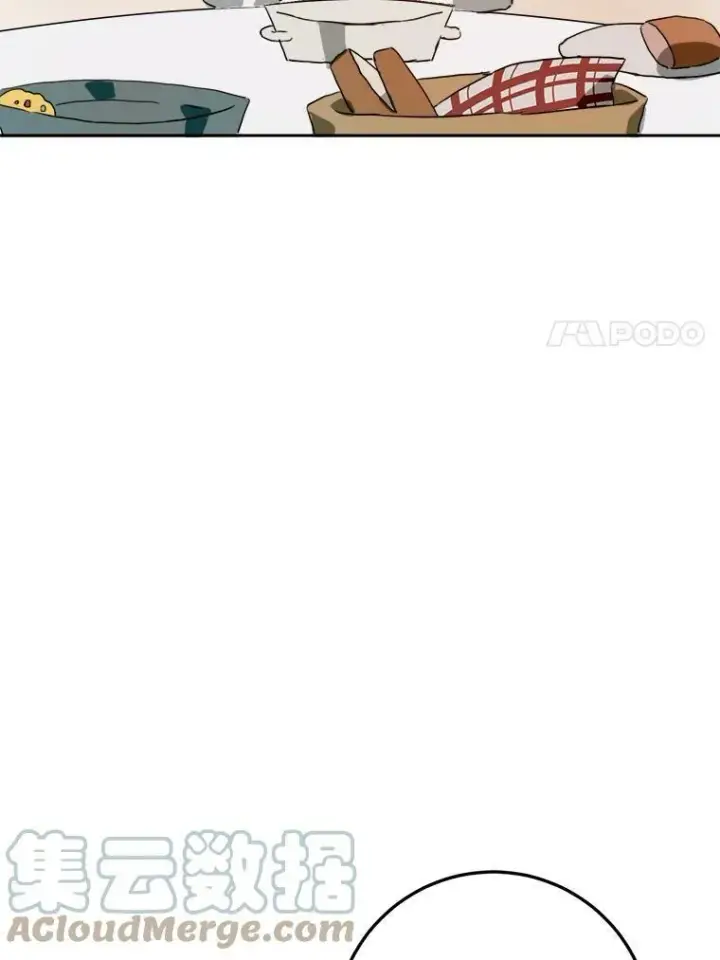 漫画《被嫌弃的私生女》15.萌芽第28张图
