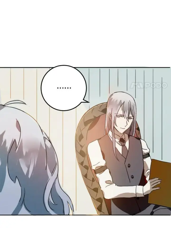 漫画《被嫌弃的私生女》15.萌芽第44张图