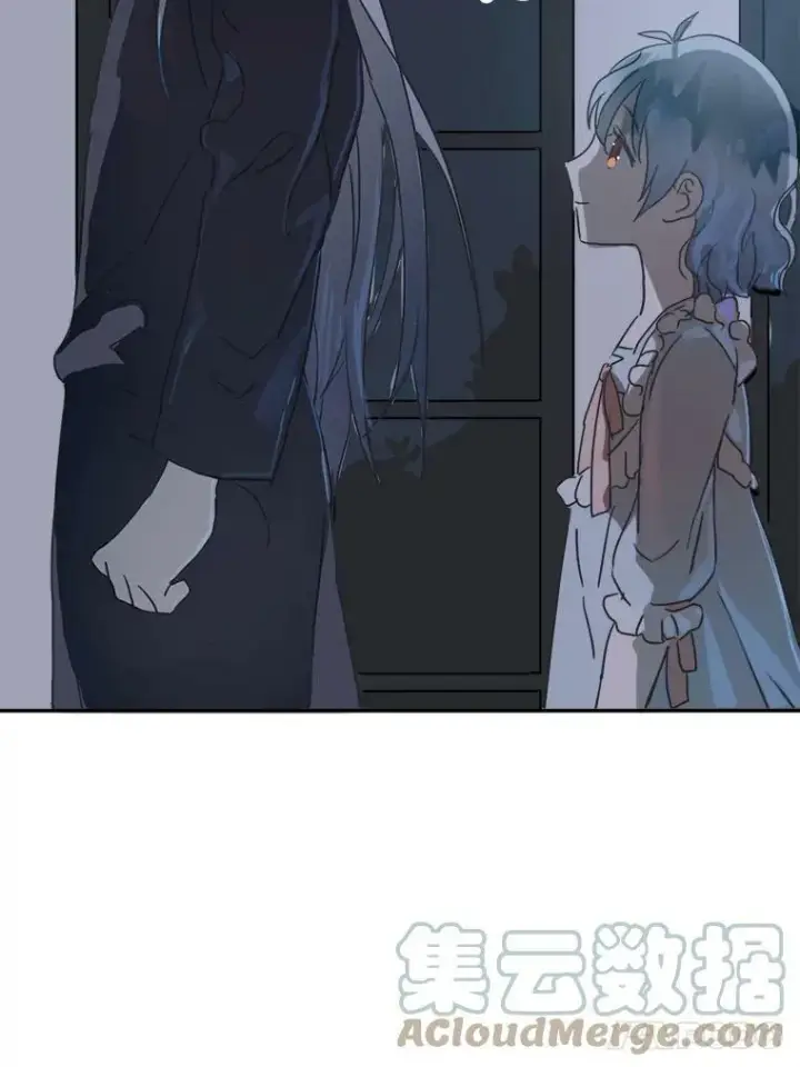 漫画《被嫌弃的私生女》16.蓝宝石项链第58张图