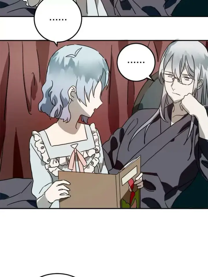 漫画《被嫌弃的私生女》16.蓝宝石项链第72张图