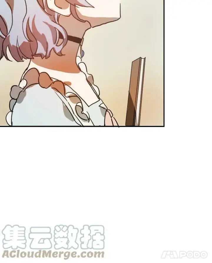漫画《被嫌弃的私生女》17.往事第16张图