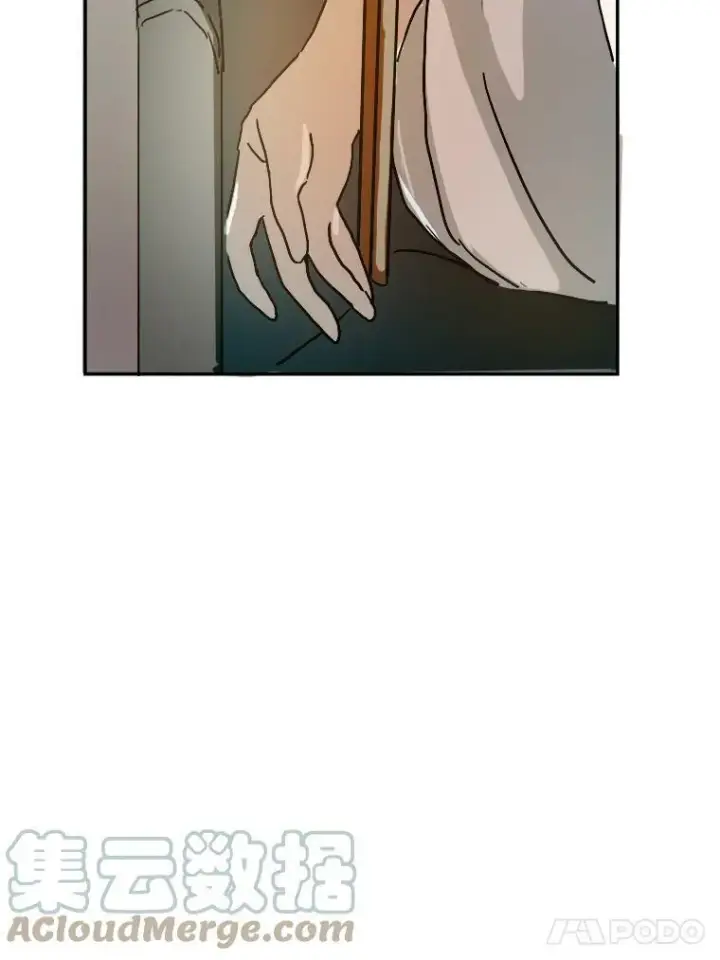 漫画《被嫌弃的私生女》17.往事第61张图