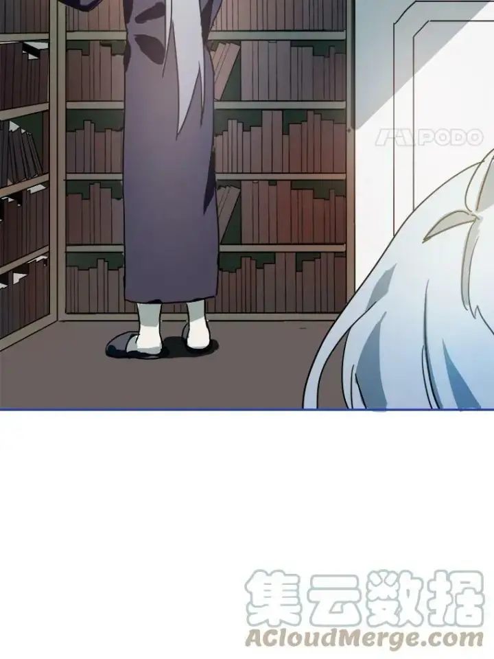 漫画《被嫌弃的私生女》17.往事第64张图