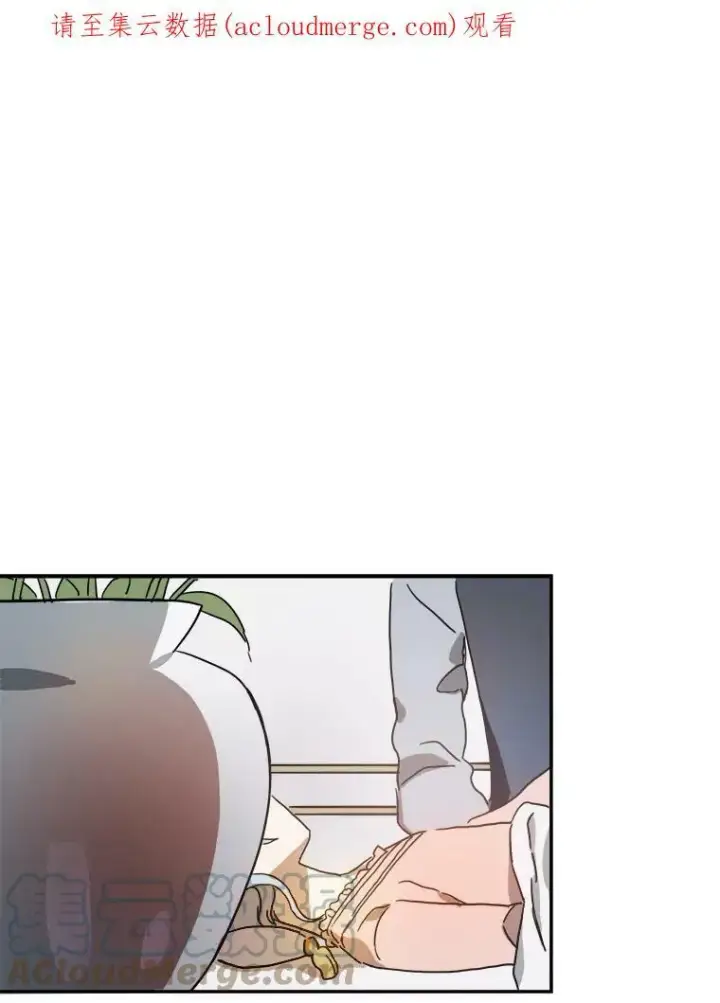 漫画《被嫌弃的私生女》18.病倒第84张图