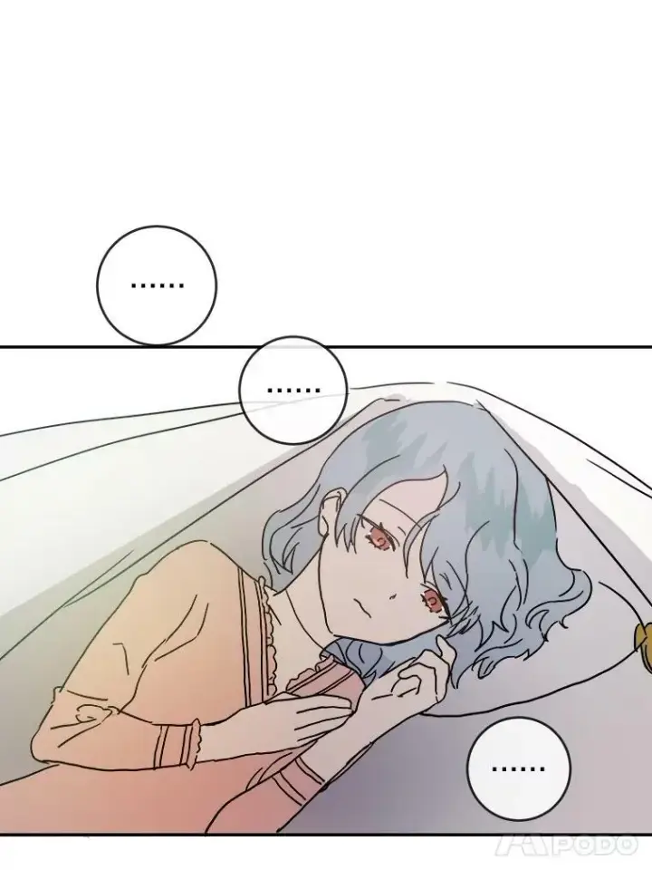 漫画《被嫌弃的私生女》19.我和他们不一样第50张图