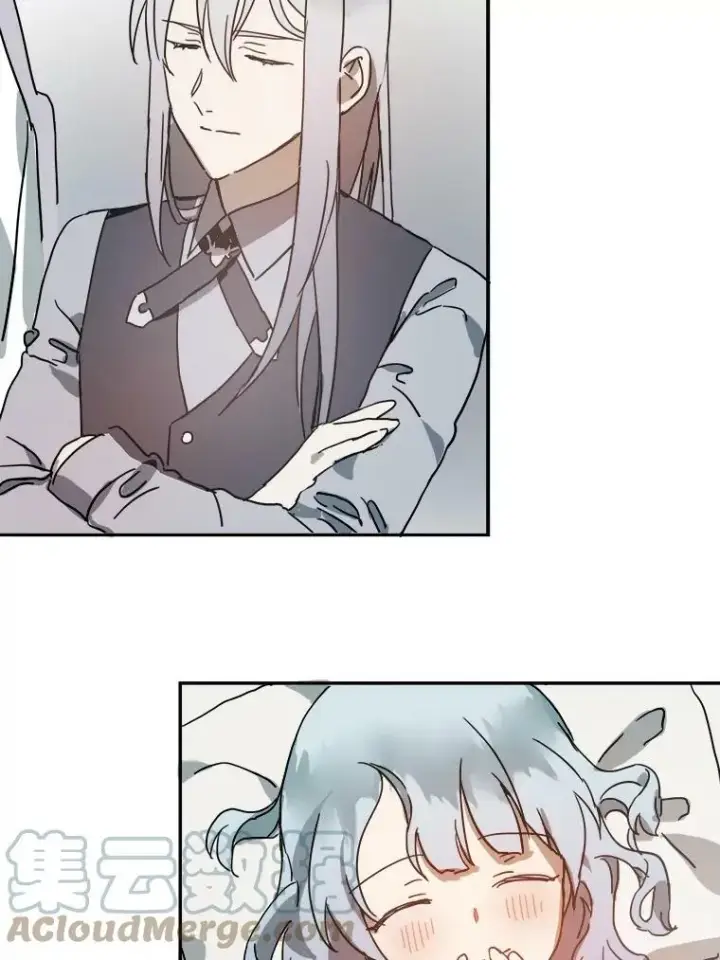 漫画《被嫌弃的私生女》19.我和他们不一样第64张图