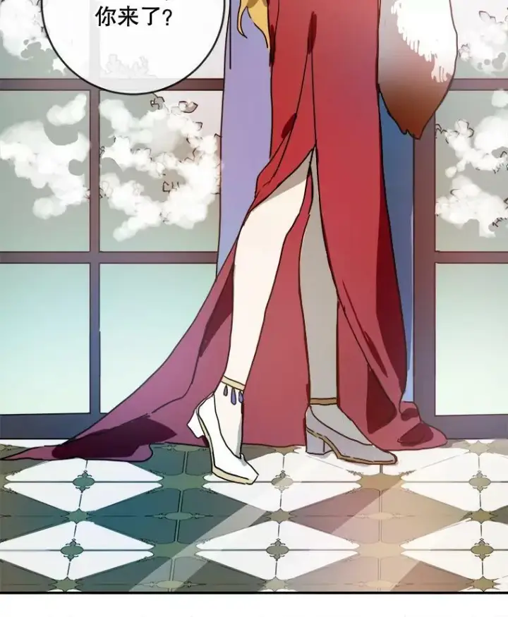漫画《被嫌弃的私生女》20.公主一定会爱上王子第17张图