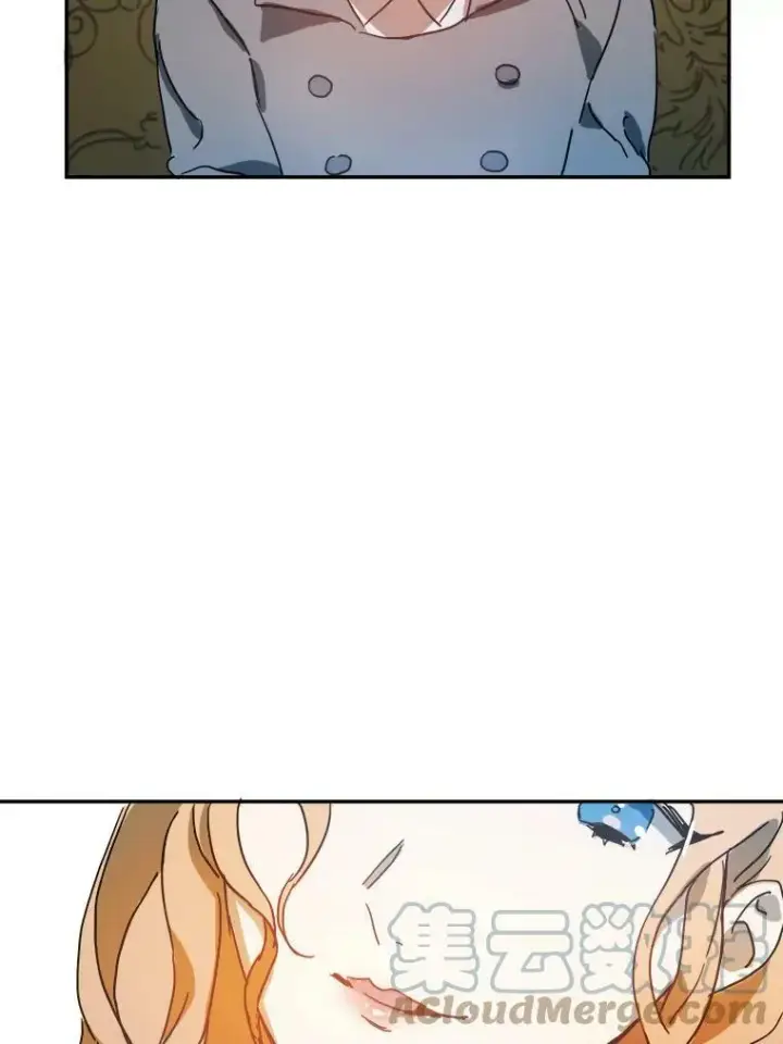 漫画《被嫌弃的私生女》20.公主一定会爱上王子第37张图
