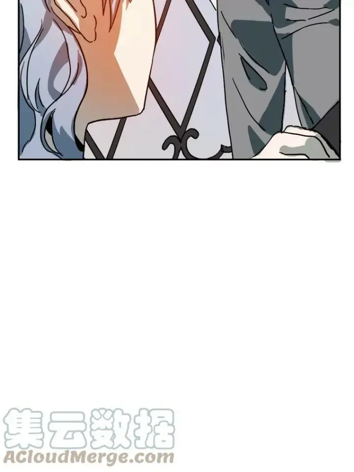 漫画《被嫌弃的私生女》21.无法描述的情感第43张图