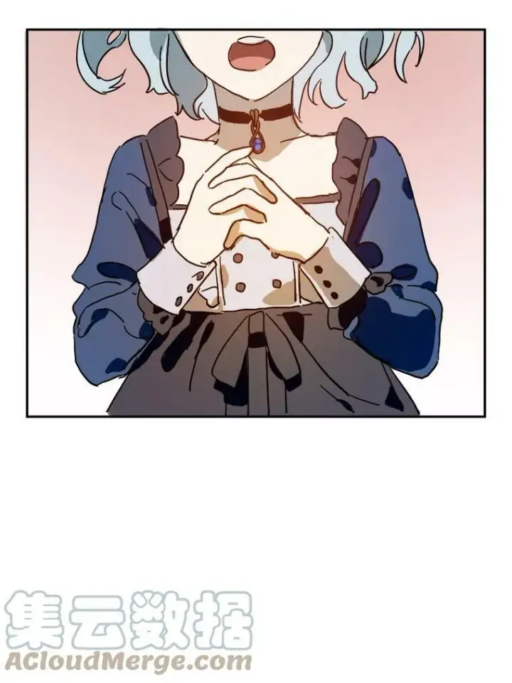 漫画《被嫌弃的私生女》21.无法描述的情感第73张图