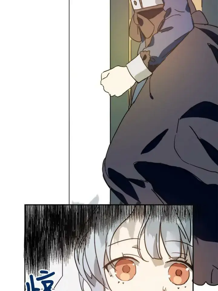 漫画《被嫌弃的私生女》22.要回塔拉第38张图