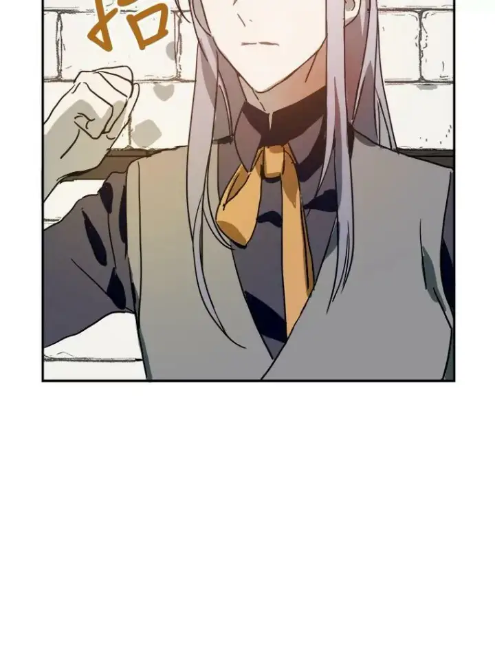 漫画《被嫌弃的私生女》22.要回塔拉第77张图