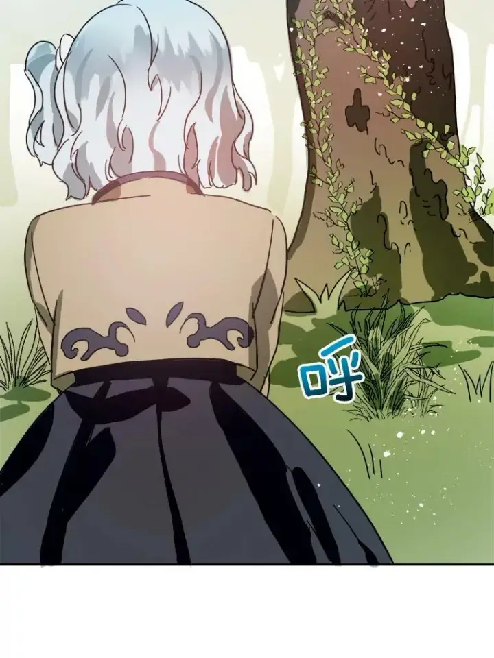 漫画《被嫌弃的私生女》23.会说话的小鸟第29张图