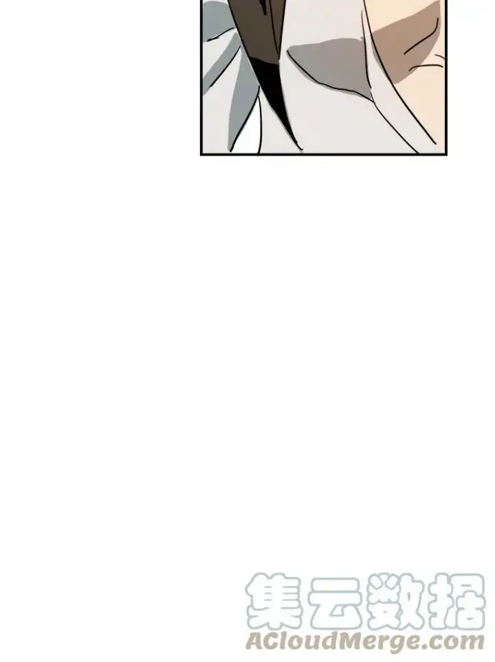漫画《被嫌弃的私生女》24.奇怪的叔叔第46张图