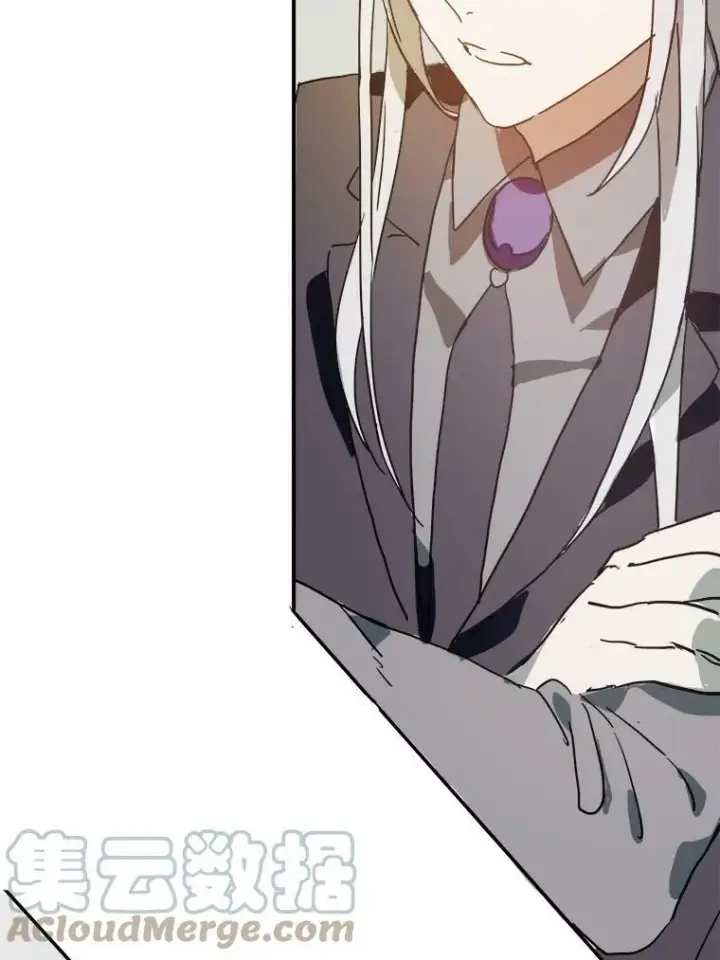 漫画《被嫌弃的私生女》24.奇怪的叔叔第58张图