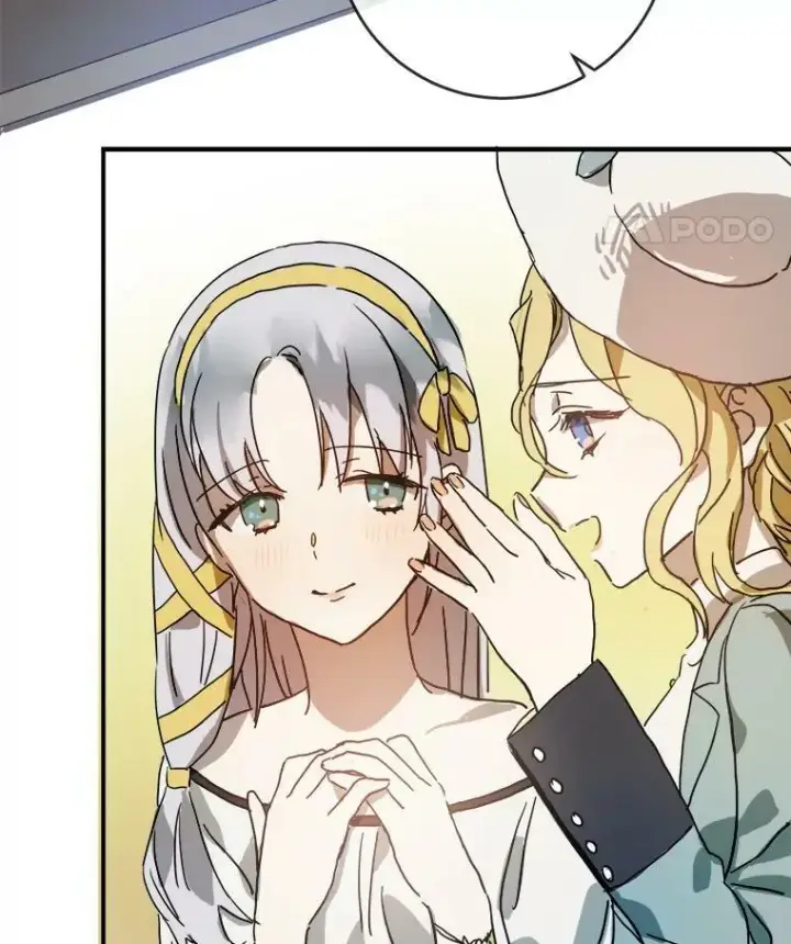 漫画《被嫌弃的私生女》25.发育迟缓第80张图