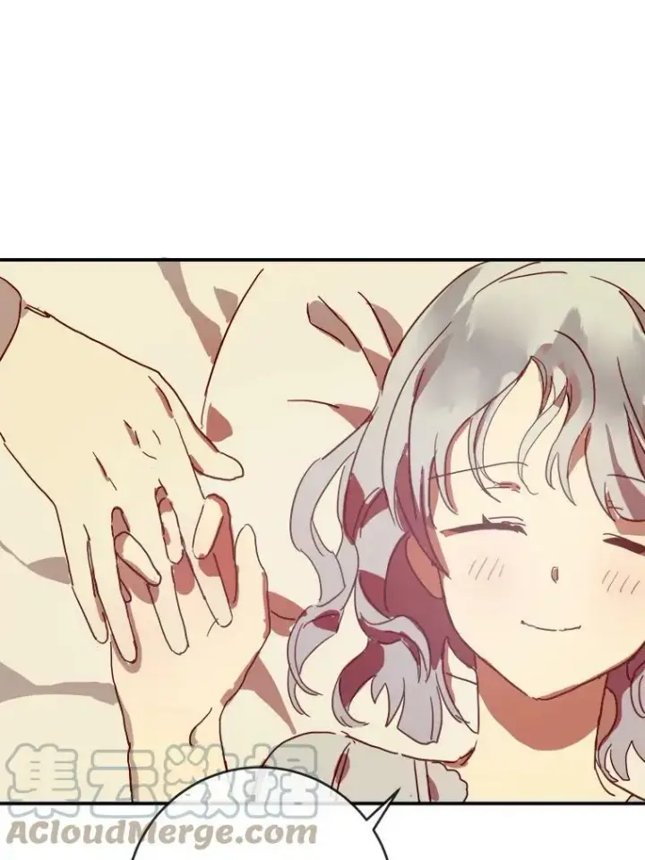 漫画《被嫌弃的私生女》26.往事第61张图