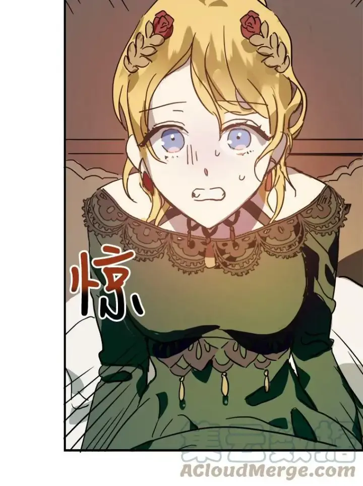 漫画《被嫌弃的私生女》30.火焰和落叶第76张图