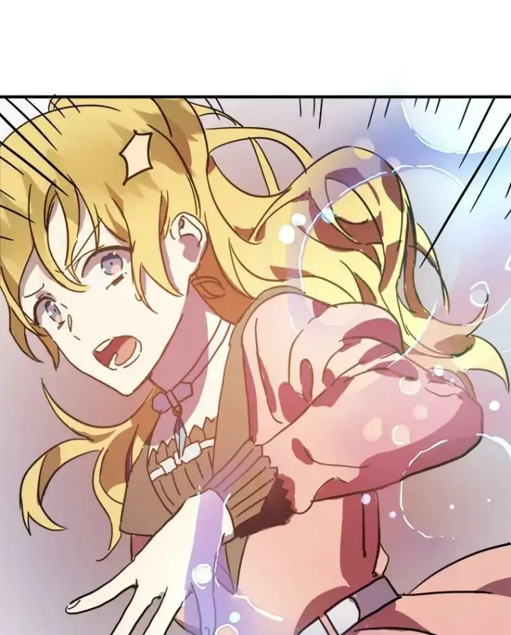 漫画《被嫌弃的私生女》34.真实目的第12张图