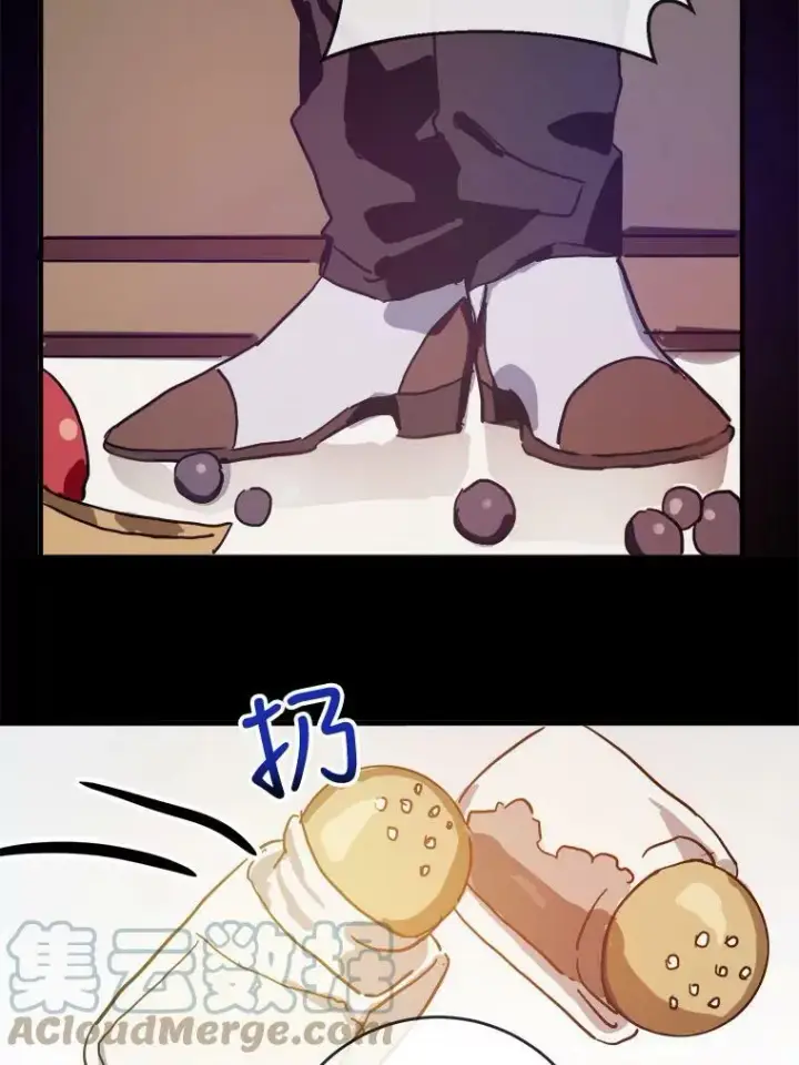 漫画《被嫌弃的私生女》34.真实目的第34张图