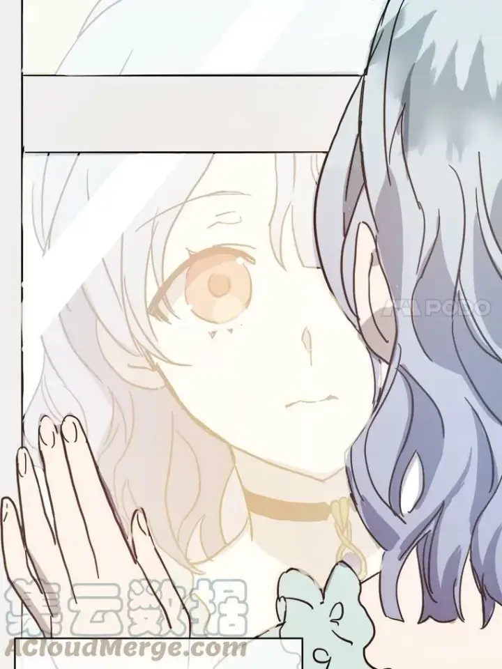 漫画《被嫌弃的私生女》34.真实目的第73张图
