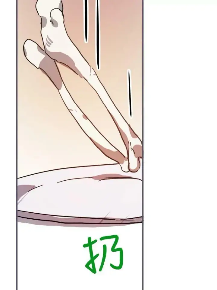 漫画《被嫌弃的私生女》35.告别（1）第57张图