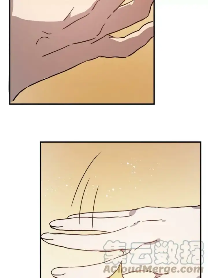漫画《被嫌弃的私生女》36.告别（2）第28张图