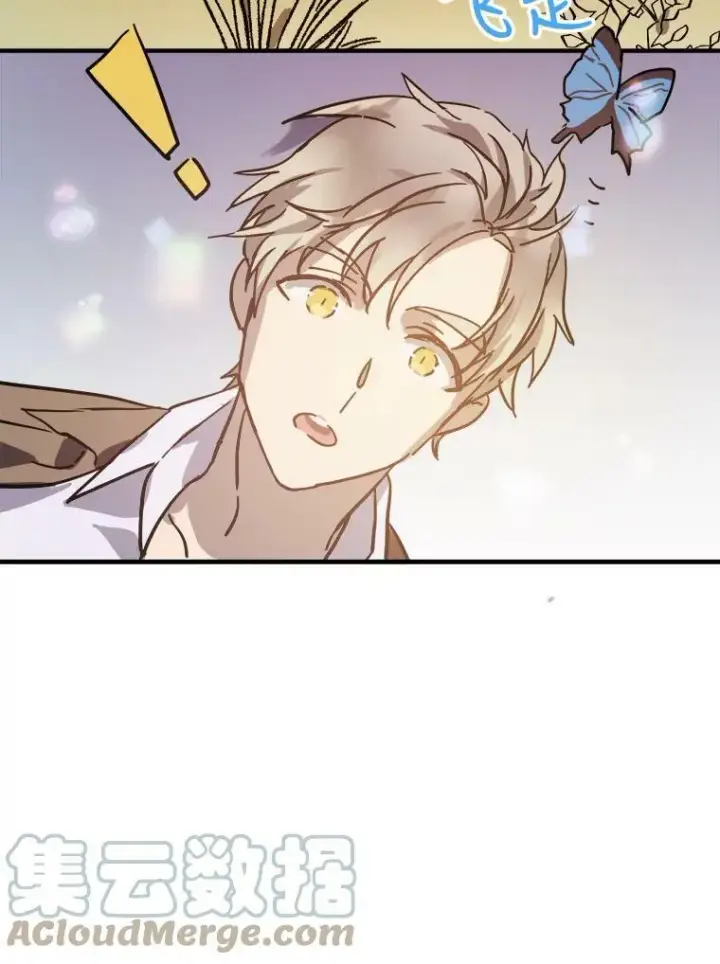 漫画《被嫌弃的私生女》36.告别（2）第61张图