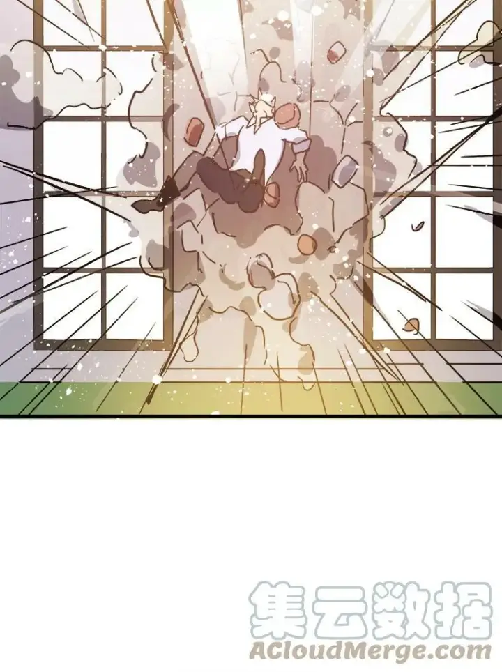 漫画《被嫌弃的私生女》36.告别（2）第76张图