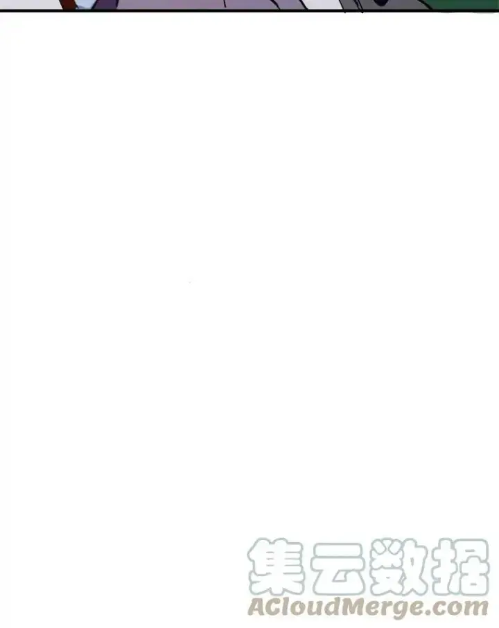 漫画《被嫌弃的私生女》37.告别（3）第13张图