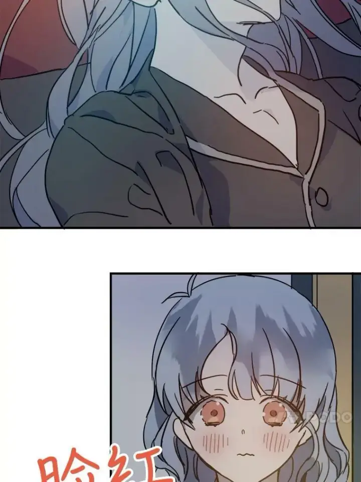 漫画《被嫌弃的私生女》37.告别（3）第66张图