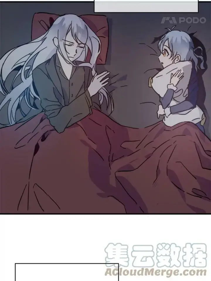 漫画《被嫌弃的私生女》37.告别（3）第70张图